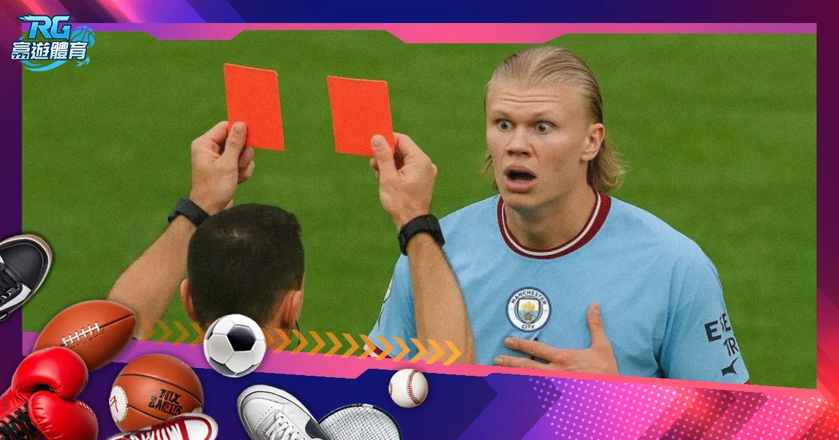 凯恩有望问,鼎今年冠军,名宿坚信不,188bet金宝博体育188Bet官网,188Bet188bet金宝博娱乐,188bet金宝博体育投注,188bet金宝博体育平台,188bet金宝博赛事直播,188bet金宝博体育app下载