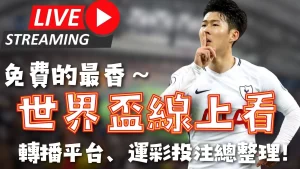 镜头惊现,极限挑战,埃弗拉啃生,188bet金宝博体育188Bet官网,188Bet188bet金宝博娱乐,188bet金宝博体育投注,188bet金宝博体育平台,188bet金宝博赛事直播,188bet金宝博体育app下载