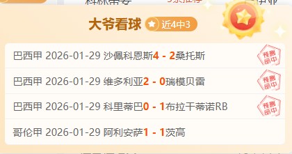 鲁尼之子凯,鲁尼喜迎曼,联重磅续约,188bet金宝博体育188Bet官网,188Bet188bet金宝博娱乐,188bet金宝博体育投注,188bet金宝博体育平台,188bet金宝博赛事直播,188bet金宝博体育app下载