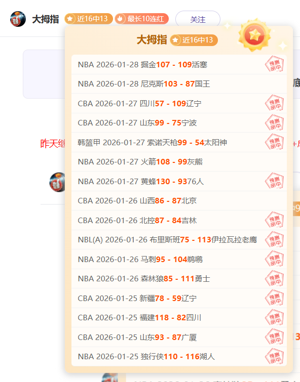 揭秘苏超焦,点战,深度解析,188bet金宝博体育188Bet官网,188Bet188bet金宝博娱乐,188bet金宝博体育投注,188bet金宝博体育平台,188bet金宝博赛事直播,188bet金宝博体育app下载