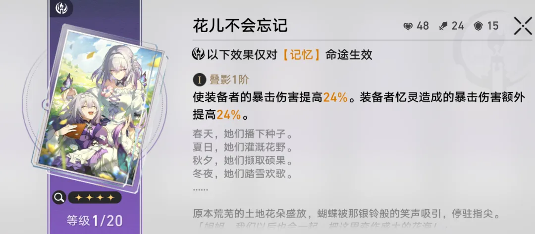 昨晚激战,净胜,谁是降级区,188bet金宝博体育188Bet官网,188Bet188bet金宝博娱乐,188bet金宝博体育投注,188bet金宝博体育平台,188bet金宝博赛事直播,188bet金宝博体育app下载