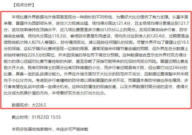 荷兰队本赛,季主场进球,数达,188bet金宝博体育188Bet官网,188Bet188bet金宝博娱乐,188bet金宝博体育投注,188bet金宝博体育平台,188bet金宝博赛事直播,188bet金宝博体育app下载