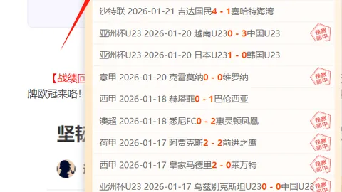 嘉定13商场携手F1票根活动，销售总额超1.1亿