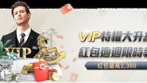 日本队亚冬会小组赛连胜五场，晋级半决赛！